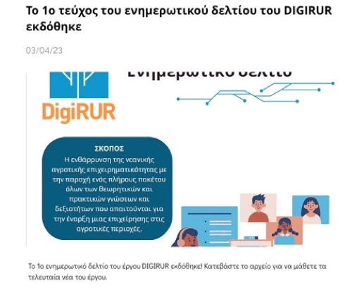 Targeted Revenue Profit growth Digital Marketing Communications Innovation process improvement career management cv